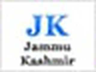 जम्मू एवं कश्मीर टीम
